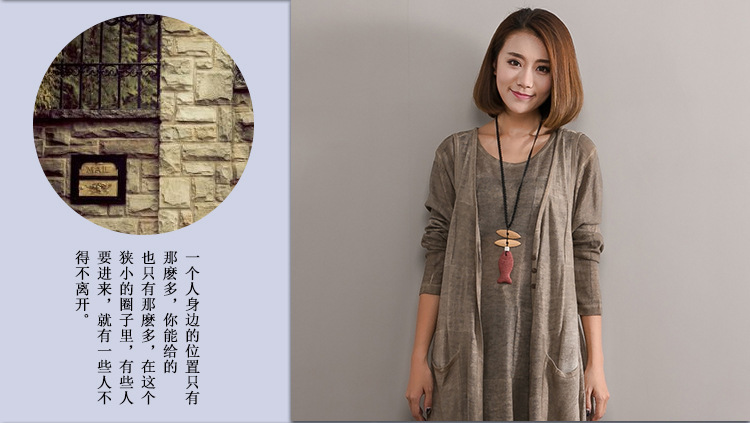 Gilet femme TRIBU GéOMéTRIQUE en Coton et lin - Ref 3318362 Image 17