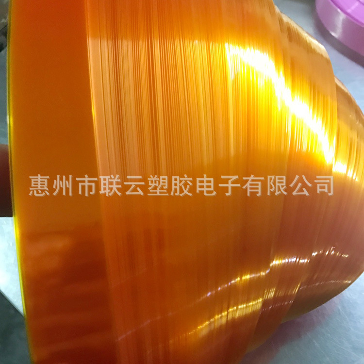 专业供应  电池热缩膜  定制热缩膜  高质量热缩膜