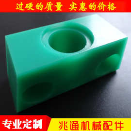 尼龙注塑加工 注塑加工塑料制品 尼龙件定做 尼龙异形件来图加工