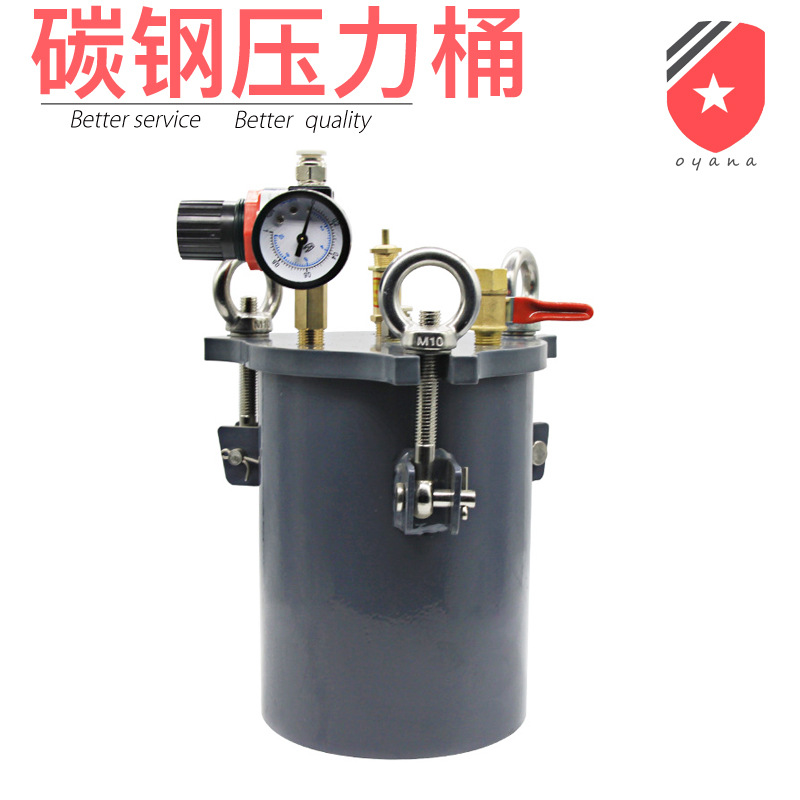 优质碳钢压力桶 抗压碳钢压力桶料筒 压力罐