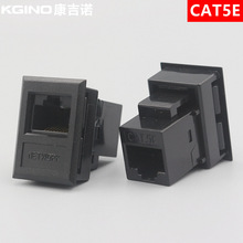 ��ɫCAT5E�W�jֱͨ�����W��ģ�K�B���������^ RJ45��X�pͨ�^ģ�K