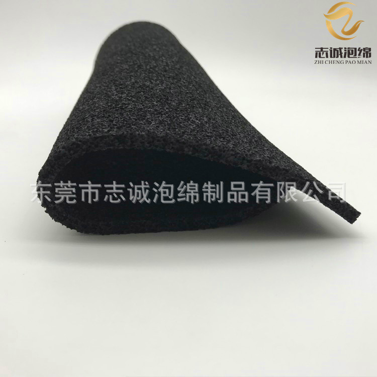 东莞志诚供应 隔热 防震开孔泡绵 三元乙丙EPDM高分子吸盘海绵
