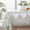 European -style luxury table cloth long square coffee table embroidered lace retro table cloth household cloth chair suite suite cushion dining tablecloth