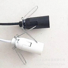 �W��2.5A303�����_�P�Դ�� E27�������}����