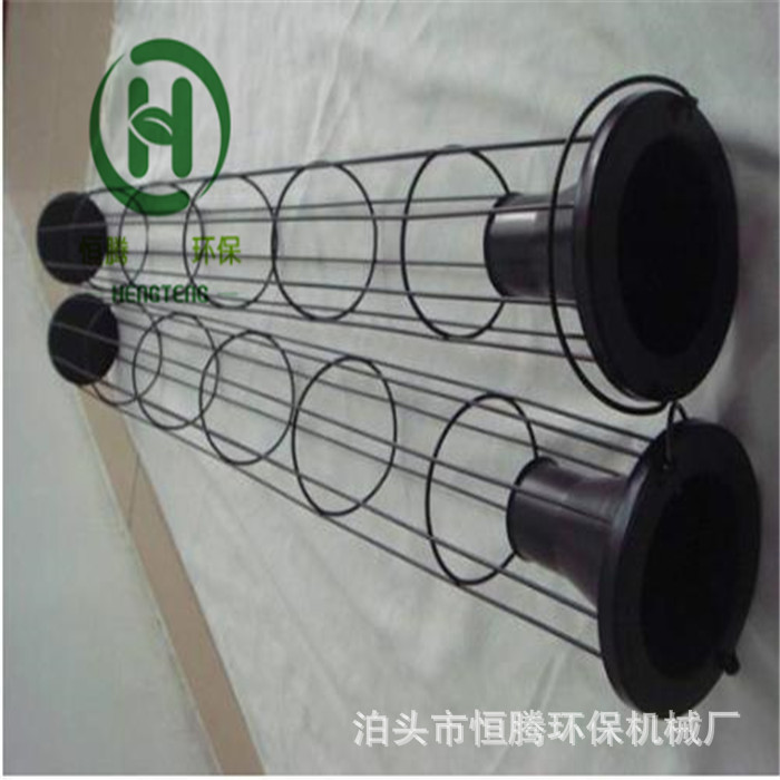 除尘器龙骨130*2000收尘袋笼  笼骨架  除尘骨架文氏管龙骨厂家