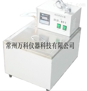 HH水浴 HH-601超级恒温水浴 数显水浴锅
