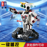 双鹰 Конструктор, трансформер, робот, игрушечная машина для мальчиков, дистанционное управление