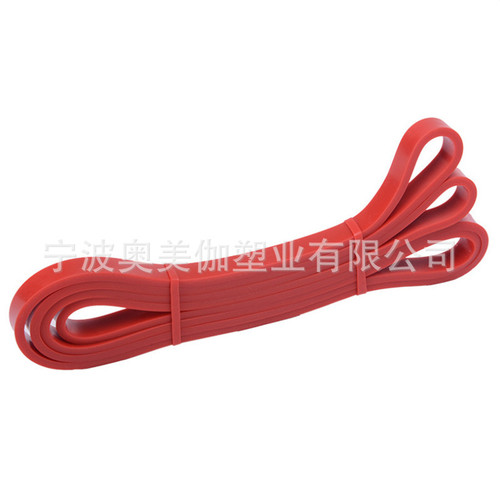Multifunctional Latex Resistance Band, Resistance Circle, Fitness Training Band, Rehabilitation Exercise Band, Elastic Band, Yoga Assistance Band