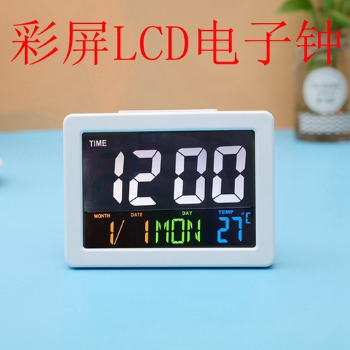 Color large screen LCD electronic clock with temperature alarm clock student alarm clock G2000 repeat display