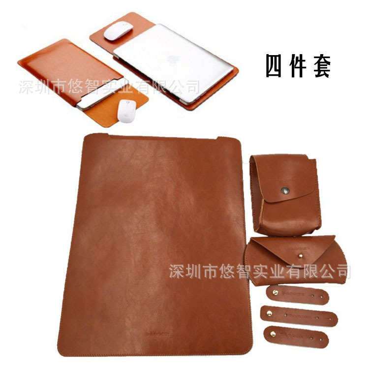 Customized PU leather tablet computer protective case leather cover four-piece storage bag mouse bag combination suit