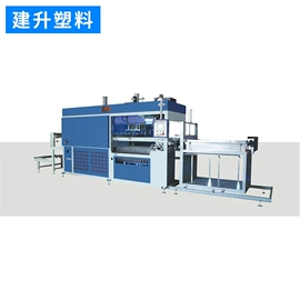 纸成型机械;多功能包装机;塑料制袋机