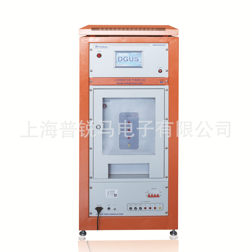 光伏耐压测试系统  IEC61730-2