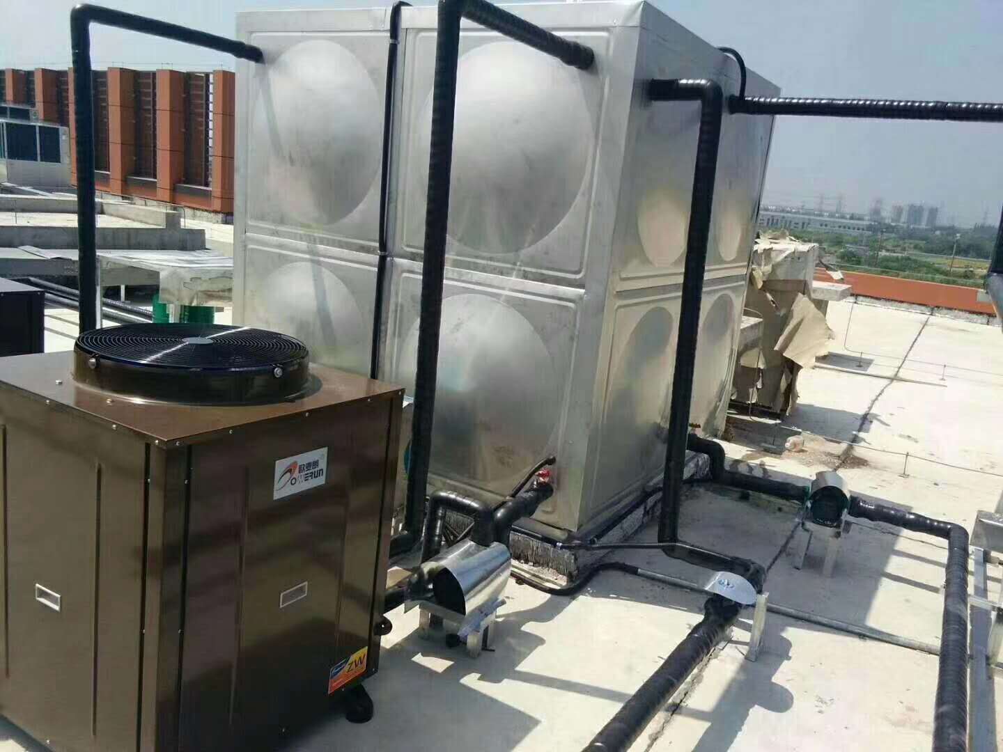 商用空气能热泵热水器 空气源热泵热水机组 热泵热水工程