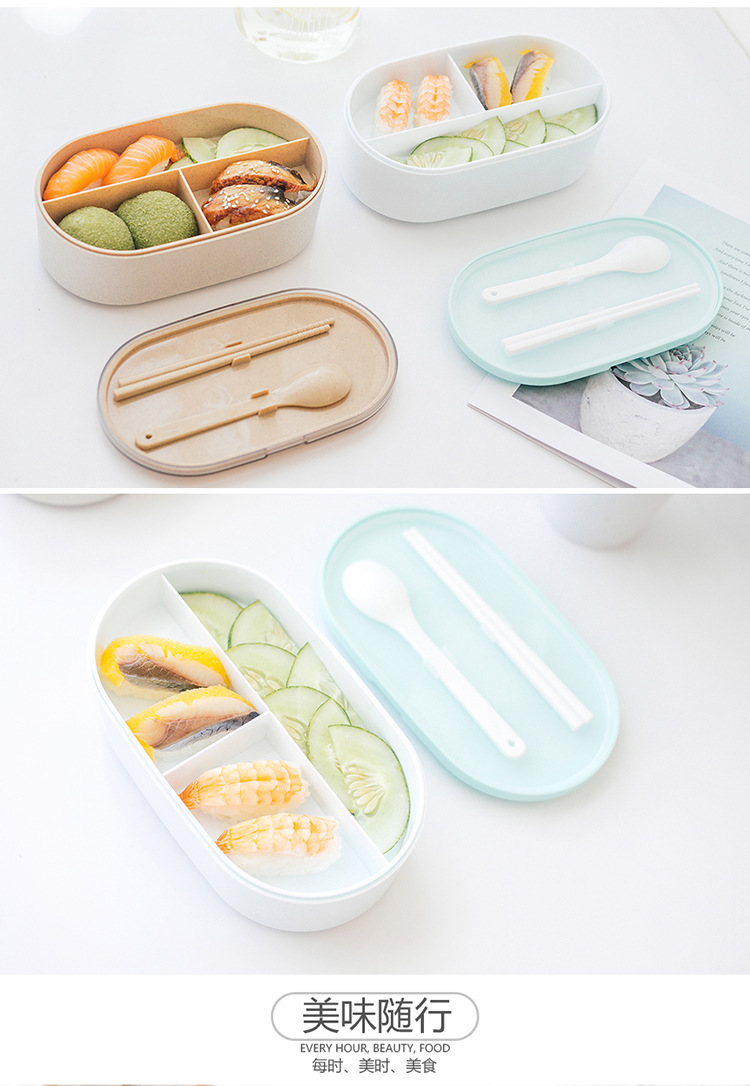 双层可爱分层饭盒10