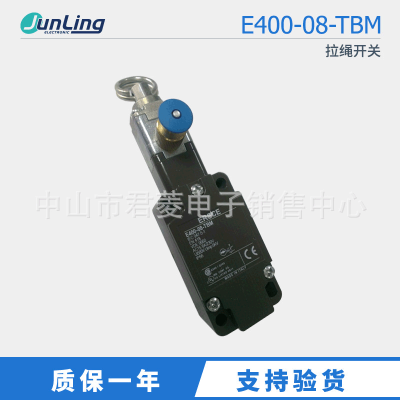 原装进口意大利ERSCE 拉绳开关 E400-08-TBM 手动复位金属外壳