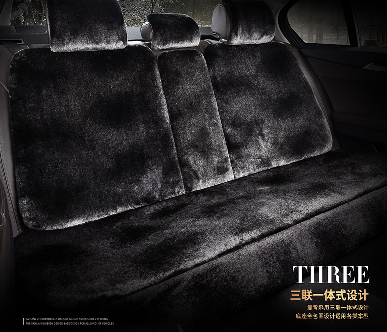 New Car Seat Cover Full Surround Winter Plush Warm Car Seat Cover