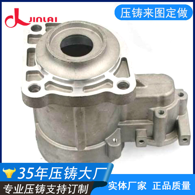 东莞五金产品压铸加工 定制高品质铝合金铸件铝合金压铸实体工厂