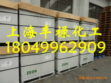 �����N���ձ����̮����ϩ���zIR2200