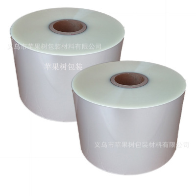 BOPP膜彩印BOPP热封型防雾膜食品级塑封膜枕式包装用薄膜印刷定制