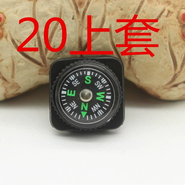 Пластиковая фурнитура 20 мм с резиновым кожаным чехлом, компасом для альпинизма, уличными бытовыми игрушками и принадлежностями, компасом