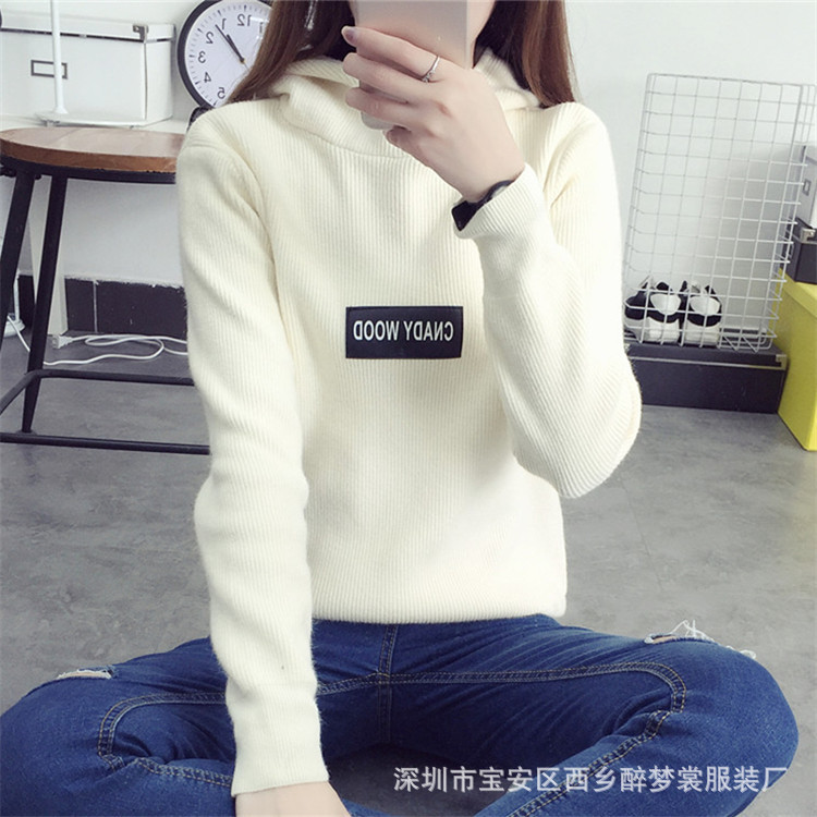 2018秋冬季韩版女装毛衣工厂尾货女式毛衣针织衫地摊热卖打底毛衣