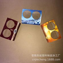 �ЙC���� �Ƶ�ˮ�� ����ٛ� ������ˮ���ƚgӭ��ԃ