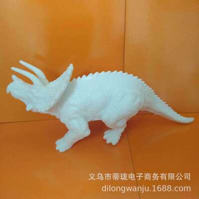 批发白模仿真恐龙配件 恐龙园涂鸦纪念精品 跨境恐龙化石礼品赠品|ru