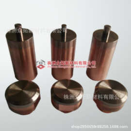 钨铜螺母电极螺母电极盖螺母焊电极螺柱焊电极