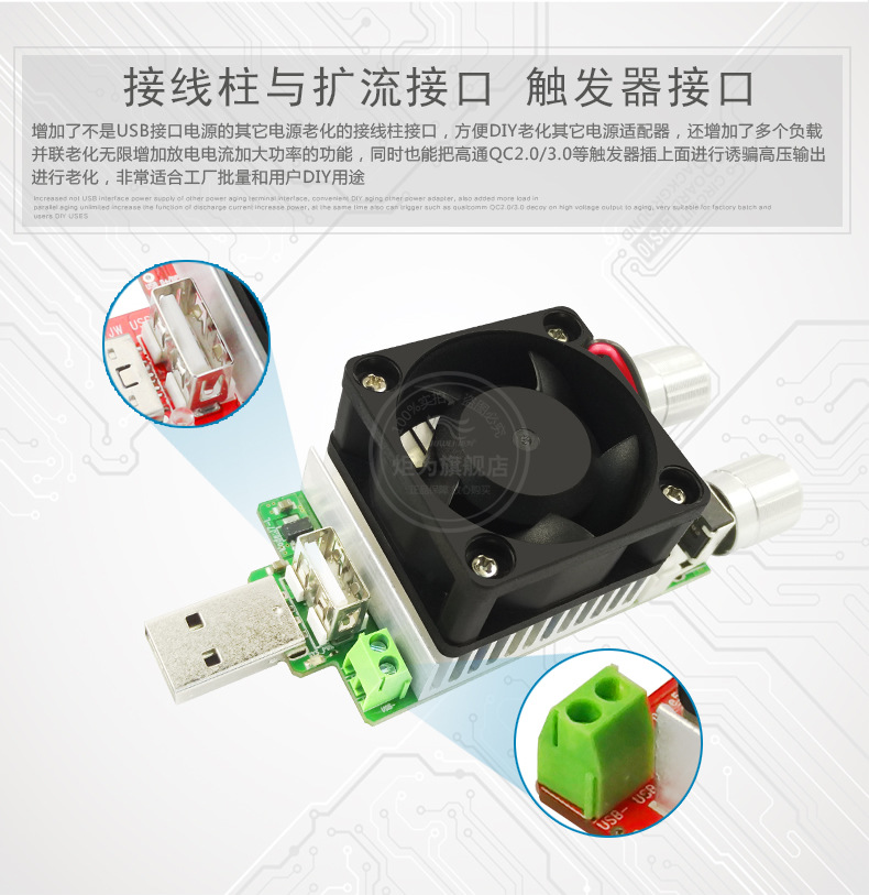 负载（更新）_r9_c1