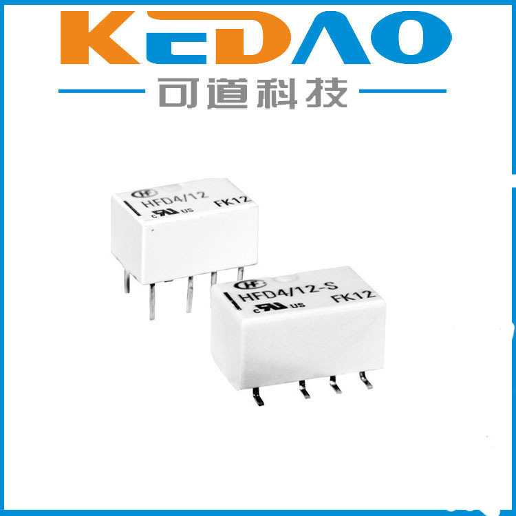 宏发HFD4/05-S信号继电器原装正品现货特价