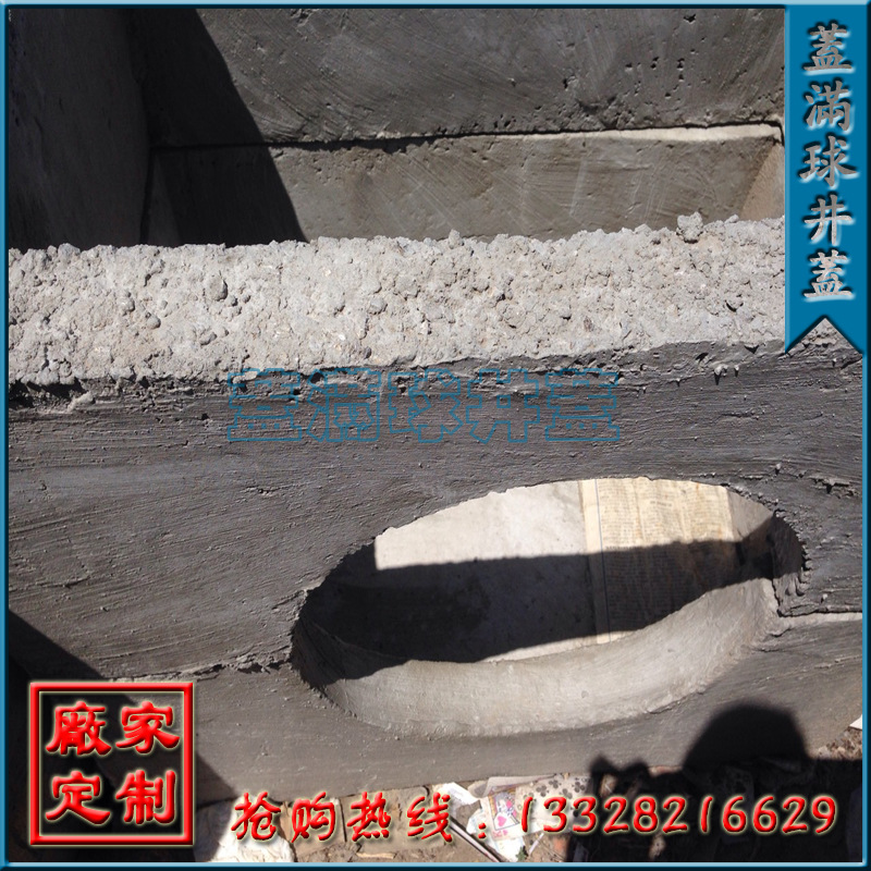 ����ˮ�����ӳ���|����ˮ�����ӹ��|������ˮ����|���������ǰ�