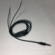 深圳厂家直供 麻花蛇纹耳机线材 带咪半成品 各类高配耳机半成品