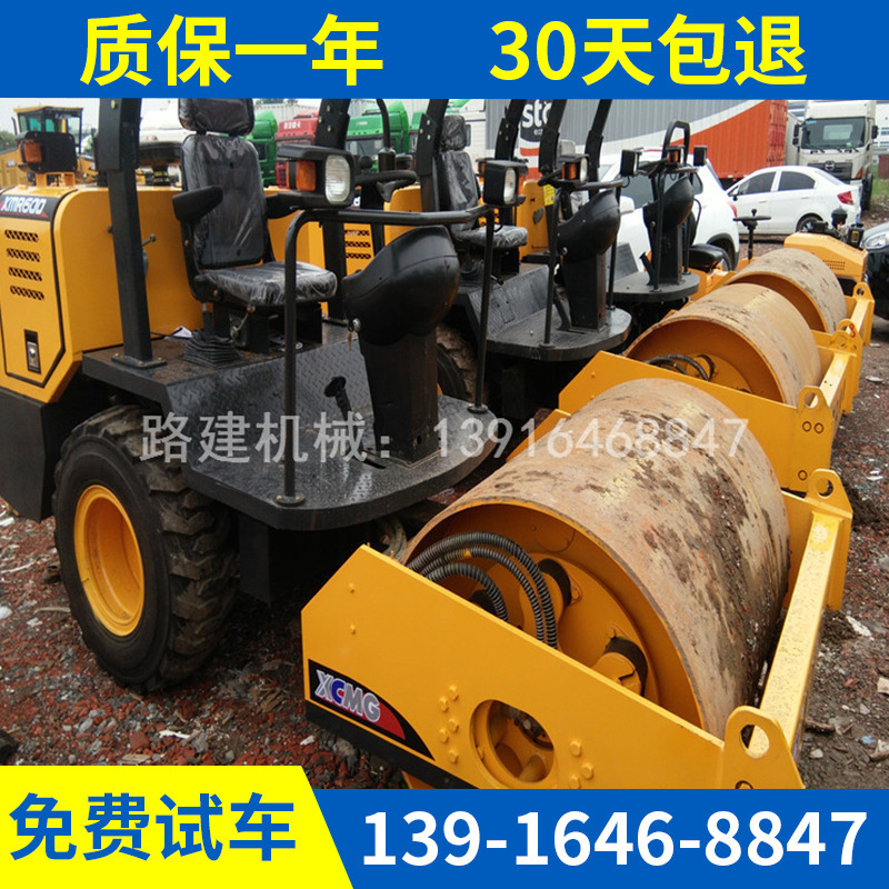 二手压路机徐工小型单钢轮价格安徽 2 4 6 吨 双钢轮 胶轮 尽有