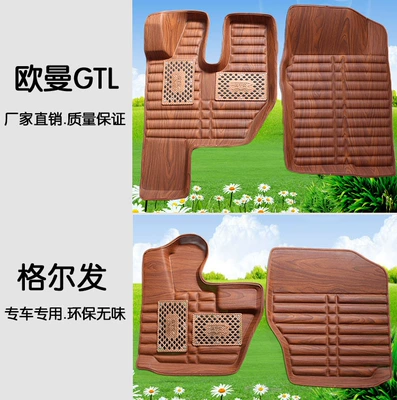 Hummer Truck Foot Mat Accessories, Modelə uyğun ayaqaltı