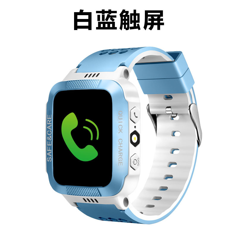 Smart Watch étanche - Ref 3439559 Image 9