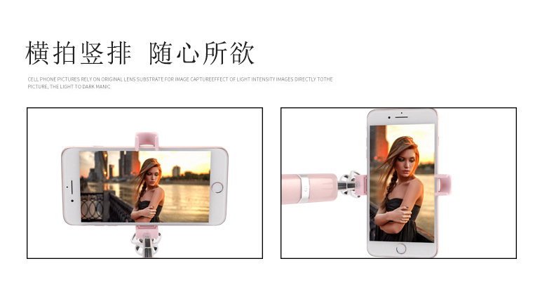 Perche selfie en Alliage d aluminium - Ref 3385794 Image 17