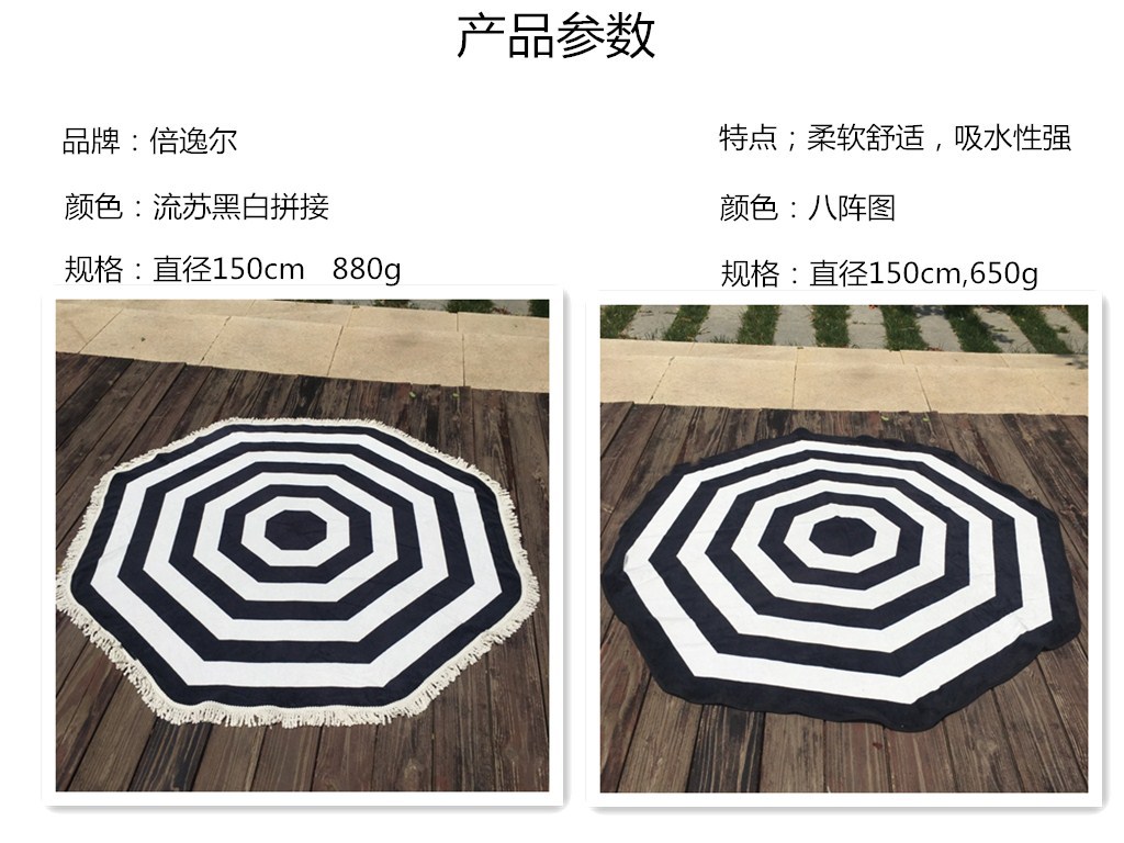 IMG_7085_副本_副本