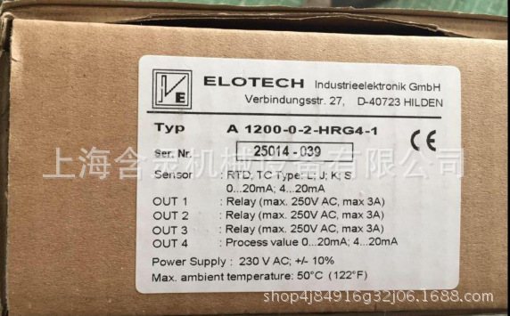 elotech1