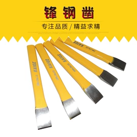 钻头;角度尺;数显卡尺