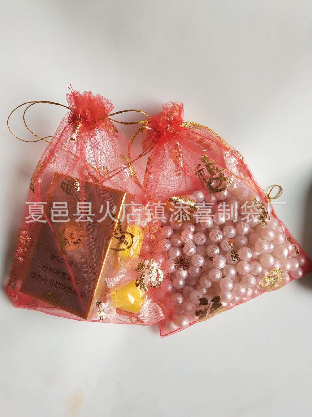 微信图片_20180126163127