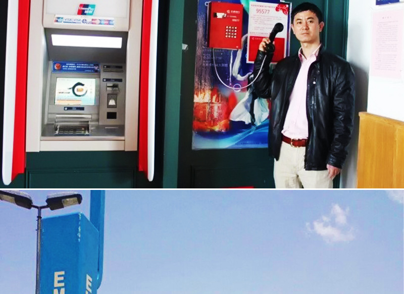 昆仑厂区抗噪电话机_防水自动拨号电话机_铁路交通事故电话KN