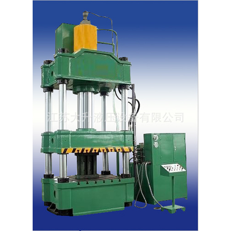 油压机 / 数控 / 油压机