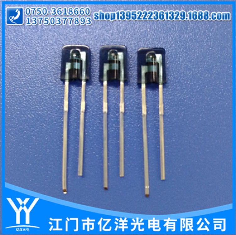 PT接收管 光敏二极管 小鼻梁接收管 红外接收管