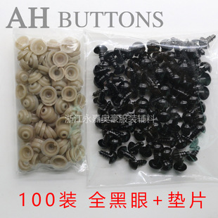 ���b����۾� �ڶ�ë�q����� ȫ����һ��100��+100���|Ƭ