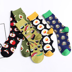 Autumn/Winter New Women's Cuff Socks Avocado Apple Burger Fried Egg Socks Personality Trendy Brand Couple Socks