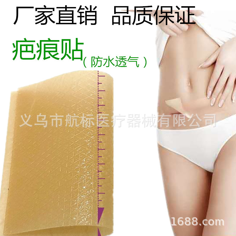 微信图片_20181019181518_副本