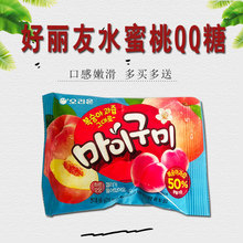 韓國進口 糖果好麗友新水蜜桃QQ糖水果軟糖 Q感十足 寶寶零食66g