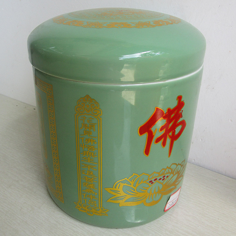 批发陶瓷骨灰坛/骨灰罐/骨灰盒 清明冬至迁坟 防腐不烂厂家直销