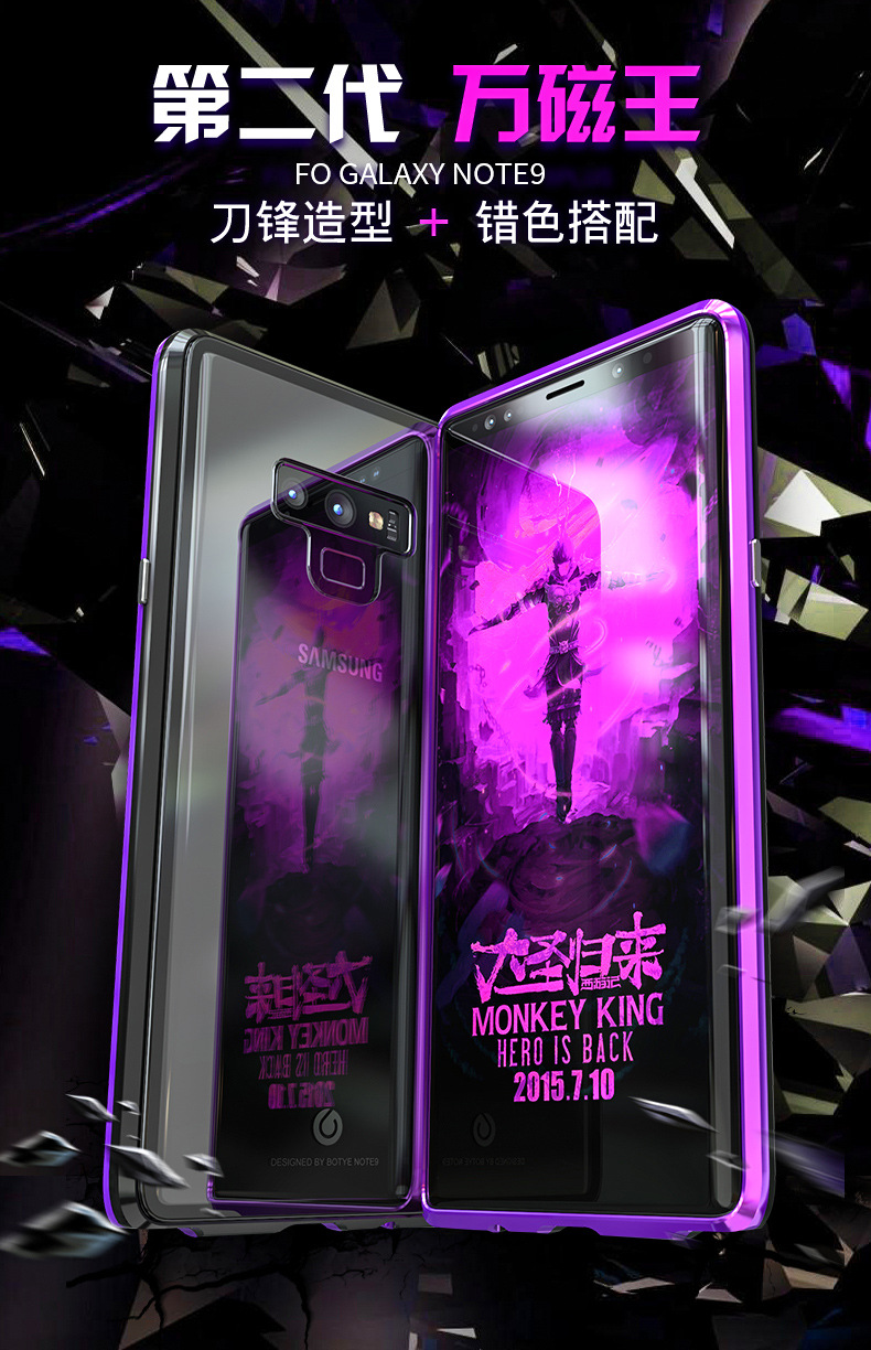 GINMIC Magneto Sword Magnetic Absorption Aluminum Metal Bumper Tempered Glass Back Cover Case for Samsung Galaxy Note 9