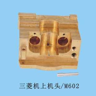 ����C�ϙC�^���~���� M602 80*69*47mm ���߽z����C�C�^��ģ��